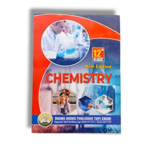 Shams Chemistry Guide Class 12 front cover