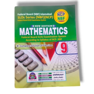 Maryam Mathematics Guide for Class 9 front cover