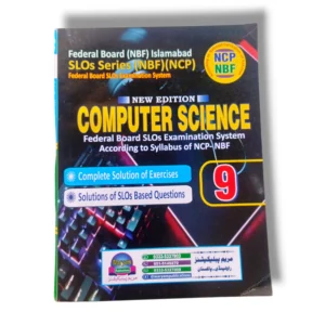 Maryam Computer Science Guide for Class 9 front cover
