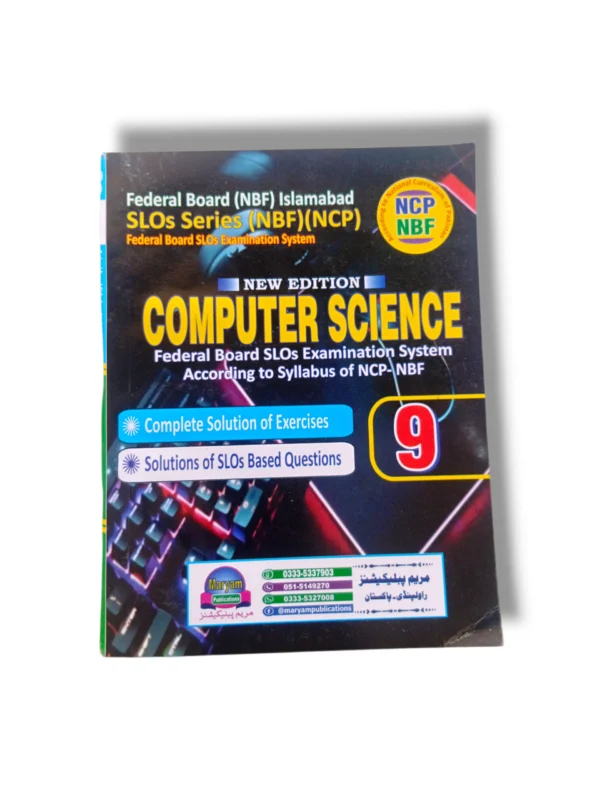 Maryam Computer Science Guide for Class 9 front cover