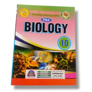 Maryam Biology Guide (PBA, ATP) for Class 10 book cover
