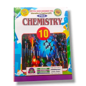 Maryam Chemistry Guide (PBA, ATP) for Class 10 book cover