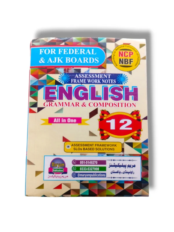 Maryam English Guide All in One for Class 12 book cover