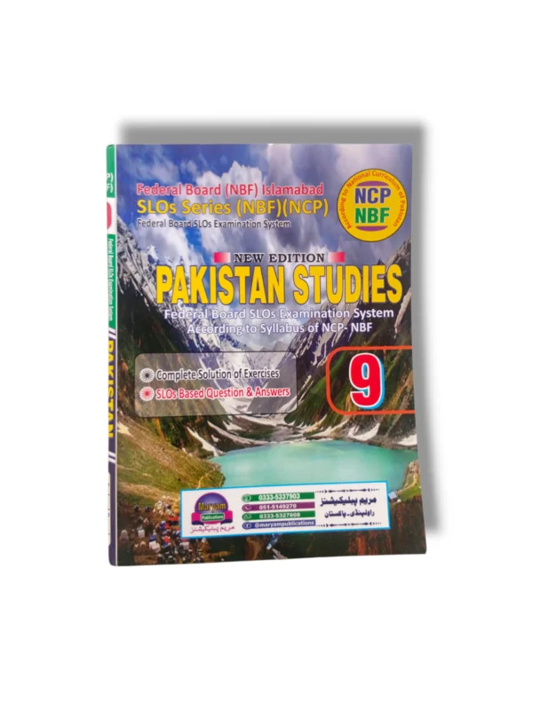 Maryam Pak Studies Guide for Class 9 front cover