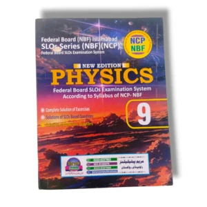 Maryam Physics Guide for Class 9 front cover