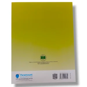 Inside Pages of Pehla Qadam Urdu Pre 1 Second Term Workbook