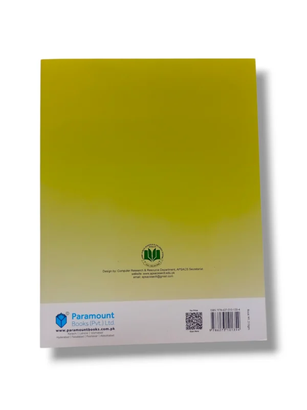 Inside Pages of Pehla Qadam Urdu Pre 1 Second Term Workbook