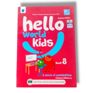 Paramount Hello World Kids 8 computer education book cover