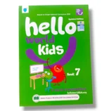 Paramount Hello World Kids 7 computer learning book cover
