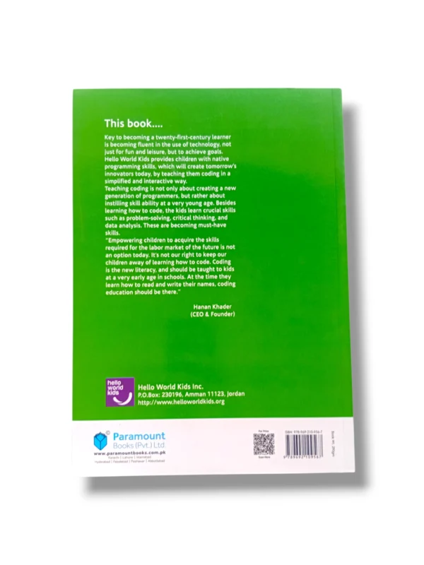 Inside pages of Paramount Hello World Kids 7 showing interactive exercises