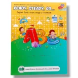 Paramount Ready Steady Go English Stage 2 First Term Cover
