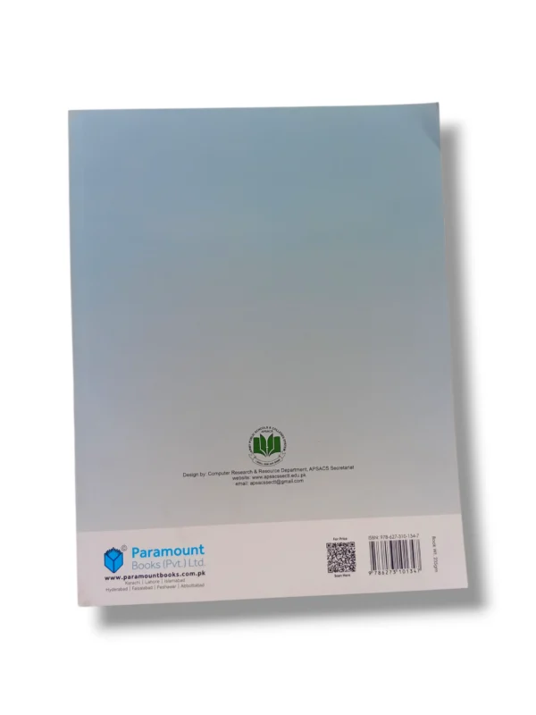 Inside Pages of Pehla Qadam Urdu Pre 1 First Term Workbook