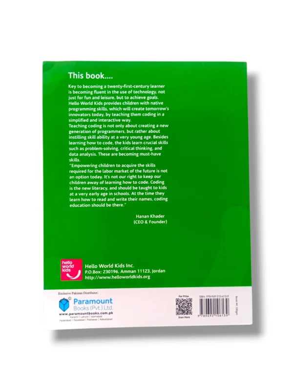 Inside Pages – Hello World Kids 2 Computer Lessons Inside pages of Paramount Hello World Kids 2 with computer activities