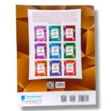 Inside Pages of Paramount Art & Craft 3 Book