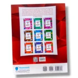 Paramount Art & Craft 1 Book Front Cover