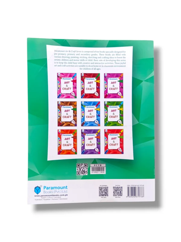 Inside Pages of Paramount Art & Craft B Book