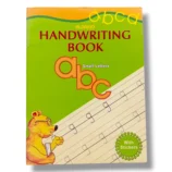 Albakio Handwriting Book (Small Letters) cover – kids handwriting workbook