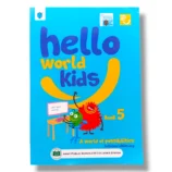 Paramount Hello World Kids 5 Book Front Cover