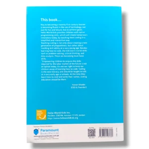 Inside Pages of Paramount Hello World Kids 5