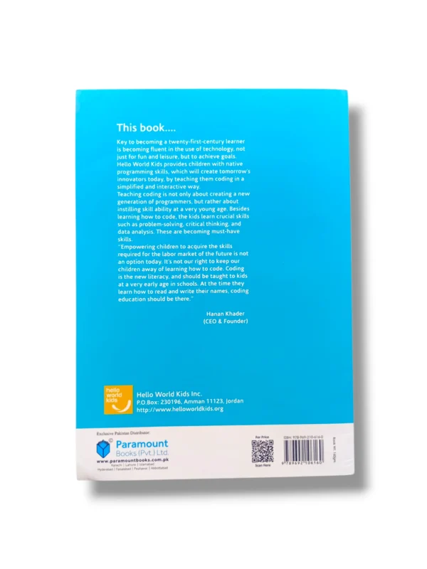 Inside Pages – Hello World Kids 4 Computer Activities Inside pages of Paramount Hello World Kids 4 with computer exercises