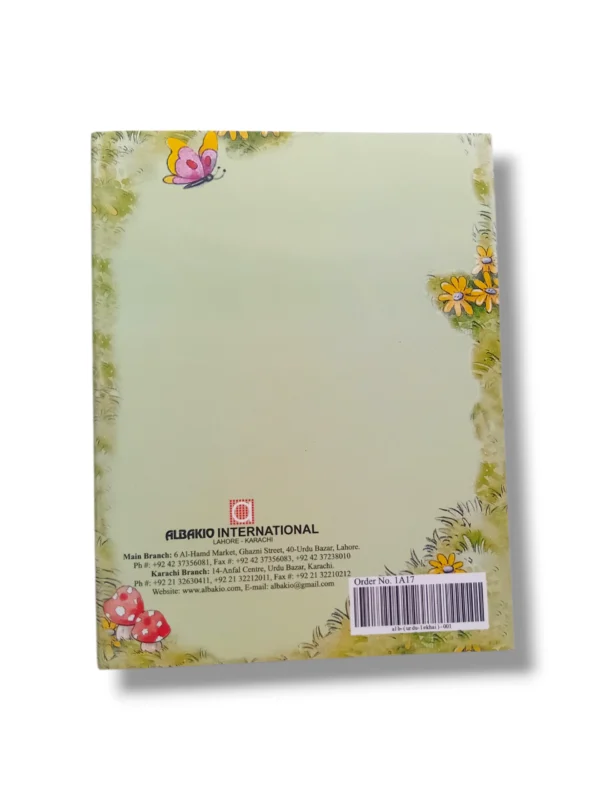 Inside pages of Albakio Urdu Likaye Ibtedaye – Urdu letter tracing