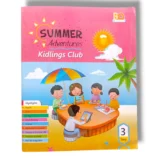 Albakio Summer Adventures Kidlings Club 3 Book Cover