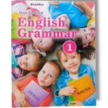 Albakio Step by Step English Grammar 1 Book for Kids