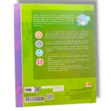 Urdu Grammar and Writing Worksheets for Kids