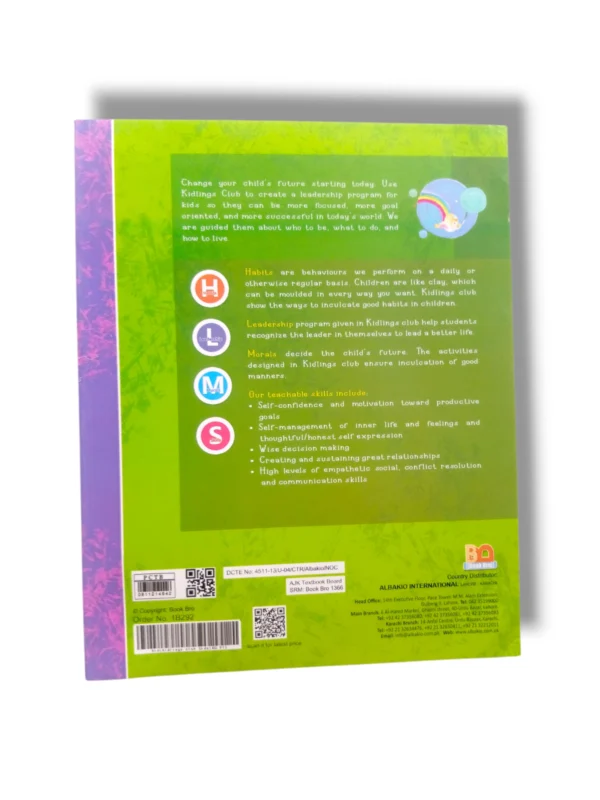 Urdu Grammar and Writing Worksheets for Kids