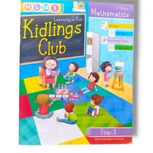 Albakio Kidlings Club Mathematics Step 3 Complete Kit