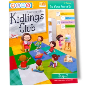 Albakio Kidlings Club GK Step 2 Complete Kit with Activities