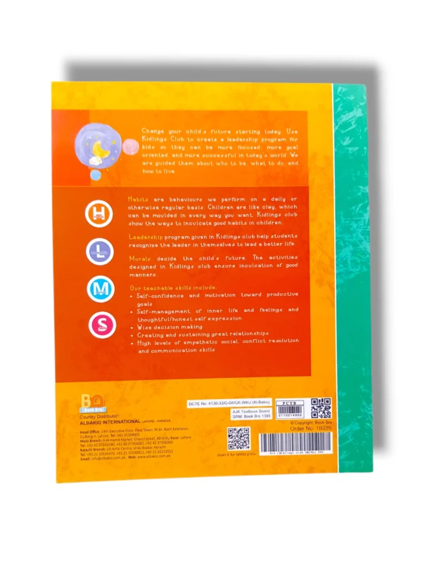 General Knowledge Flashcards and Worksheets for Kids