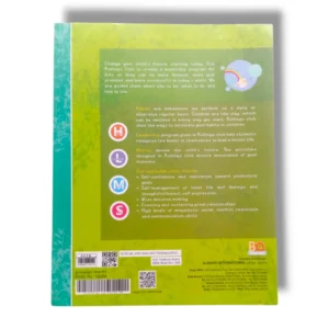 Urdu Sentence Writing Worksheets and Flashcards
