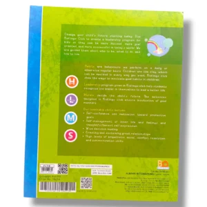 Urdu Alphabet Flashcards and Tracing Worksheets for Kids