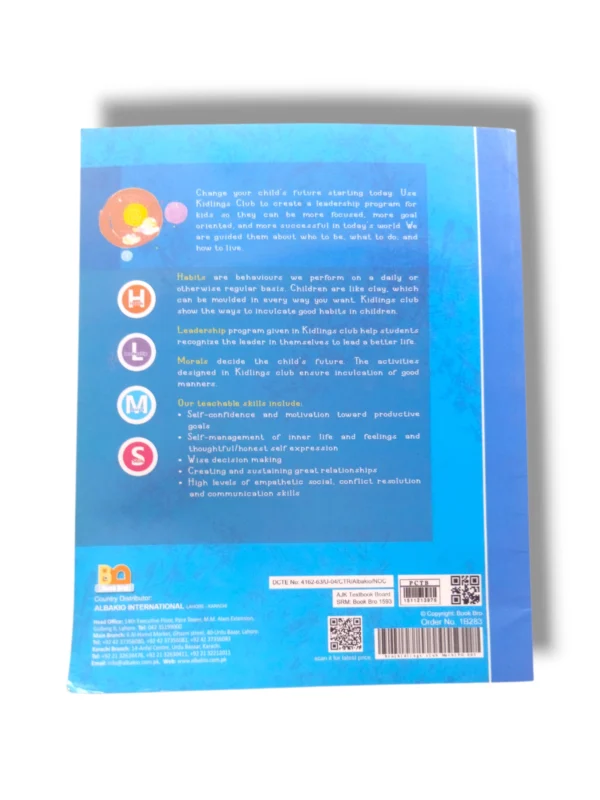 Flashcards and Worksheets – Albakio Math Kit for Kids