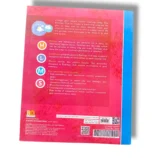 English Flashcards and Activity Sheets for Kids