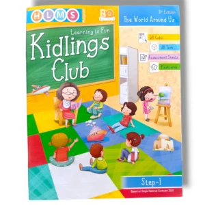 Albakio Kidlings Club GK Step 1 Box Front View