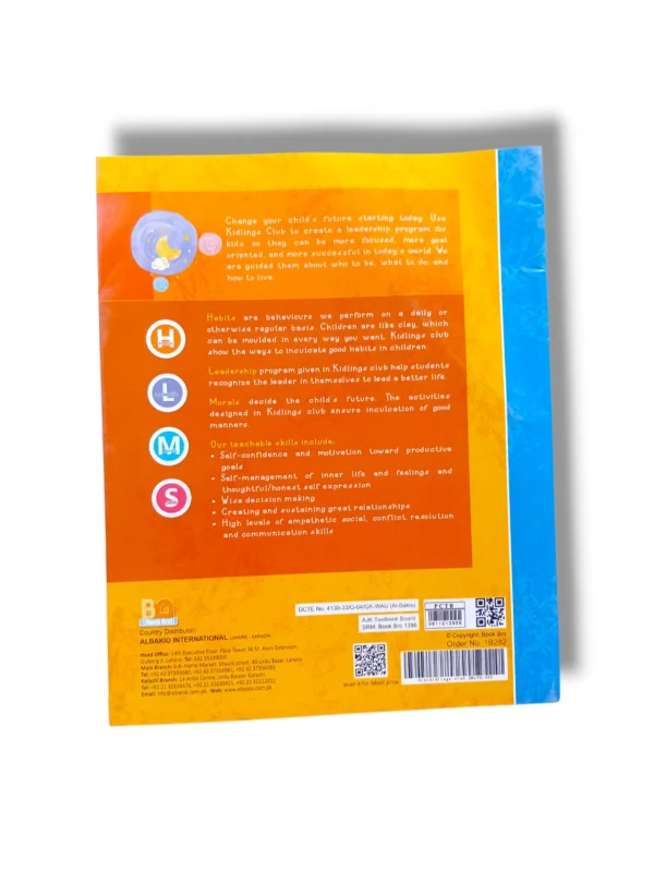 GK Flashcards and Learning Sheets – Albakio Step 1 Flashcards and Activity Sheets from Albakio GK Kit