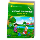 Afaq Sun General Knowledge Pre Premier English Book Cover