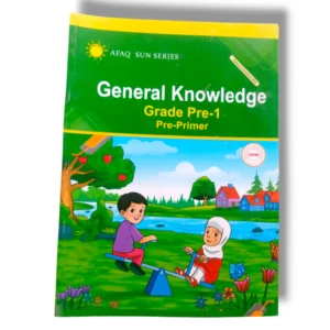 Afaq Sun General Knowledge Pre Premier English Book Cover