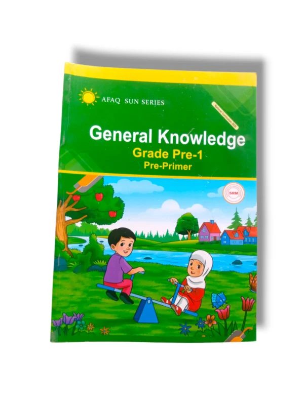 Afaq Sun General Knowledge Pre Premier English Book Cover