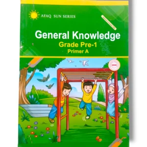 Afaq Sun General Knowledge Premier A English Book Cover