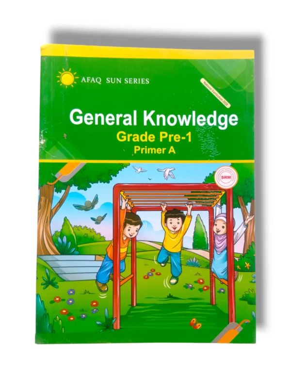 Afaq Sun General Knowledge Premier A English Book Cover