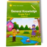 Afaq Sun General Knowledge Premier B English Book Cover