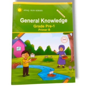 Afaq Sun General Knowledge Premier B English Book Cover