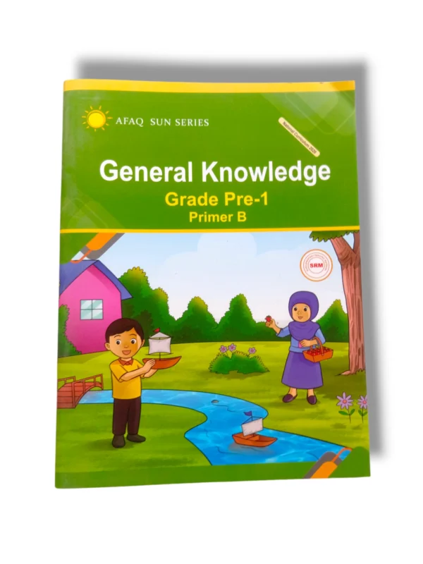 Afaq Sun General Knowledge Premier B English Book Cover