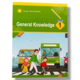 AFAQ Sun General Knowledge 2 English Medium Front Cover