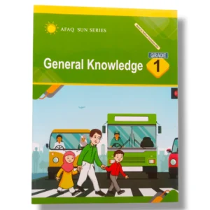 AFAQ Sun General Knowledge 2 English Medium Front Cover