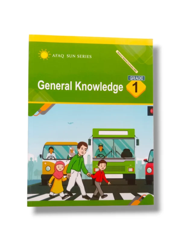 Afaq Sun General Knowledge 1 English Medium Book Cover