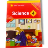 Afaq Sun Science 4 Book Front Cover